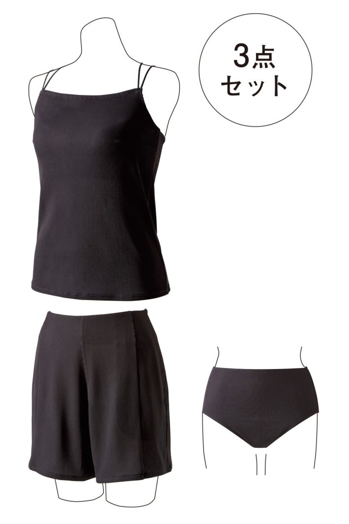 フェリシモの水着