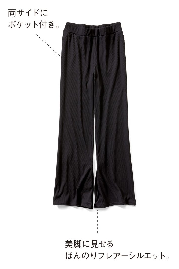 フェリシモの水着