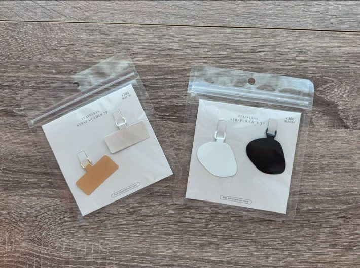 3COINSの「ステンレスストラップホルダー」