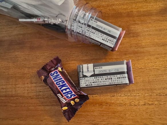 まず初めにチェックすべきは非常食