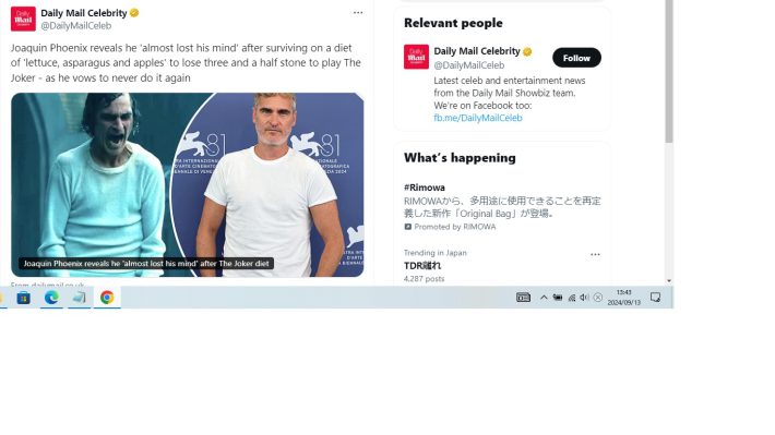 過激なダイエットで大幅減量したホアキン・フェニックス