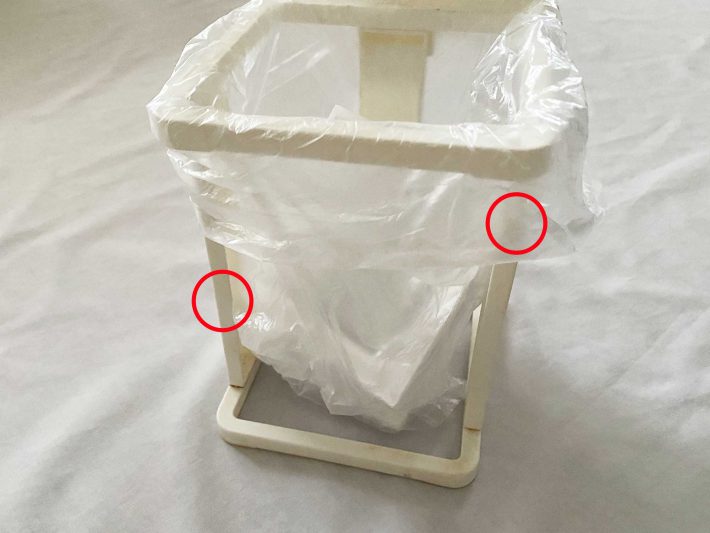 ダストホルダー1_2