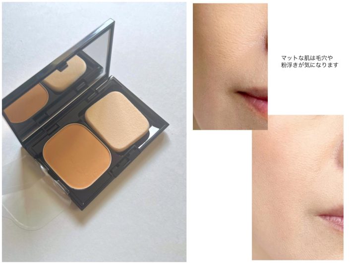やってはいけないファンデーションのマット仕上げ