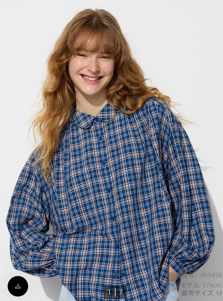 ユニクロ　秋物