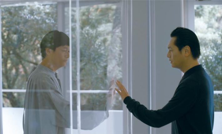 『徒花 -ADABANA-』