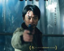 『Cloud クラウド』