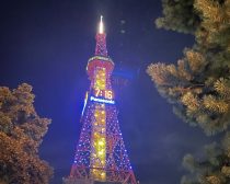 さっぽろテレビ塔