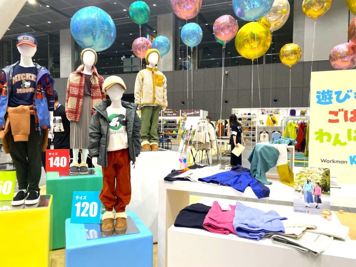 ワークマン展示会