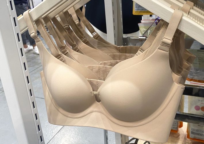 ワークマン着ラク ワイヤレスブラ