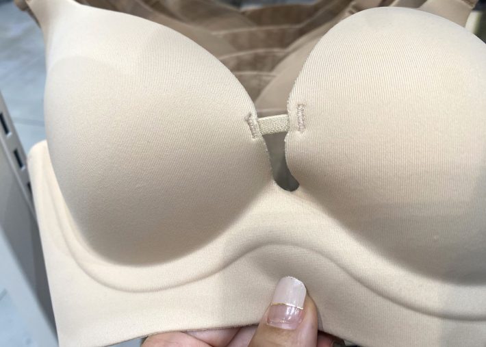 ワークマン着ラク ワイヤレスブラ