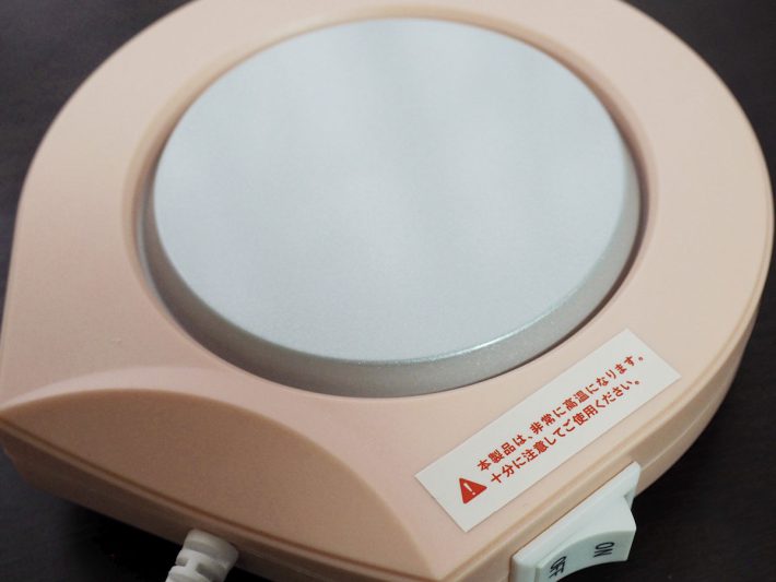 カップウォーマー