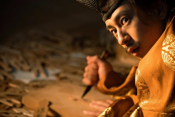 NHK『光る君へ』第38回