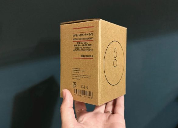 無印のセンサーライトは電池寿命が長く災害時にも役立つ