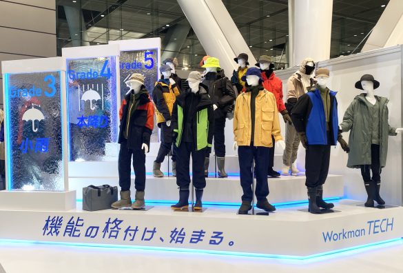 ワークマン展示会の様子