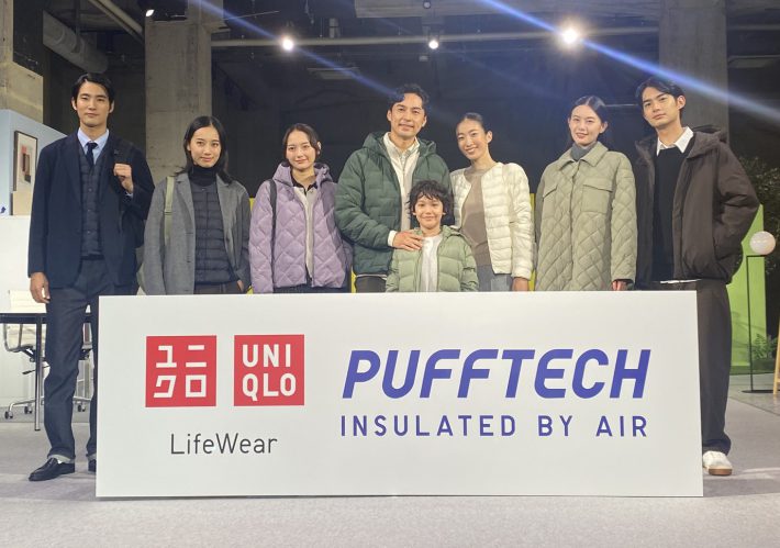 パフテック発表会の様子