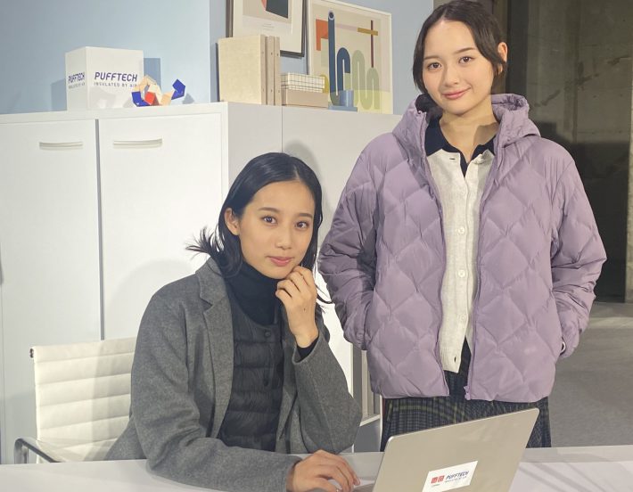 左：パフテックコンパクトベスト（税込3990円）、右：パフテックパーカ（税込6990円）