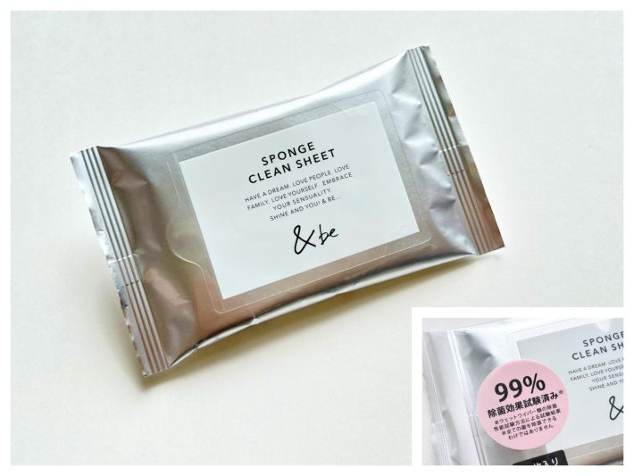 &be スポンジクリーンシート