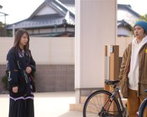 『まる』© 2024 Asmik Ace, Inc.