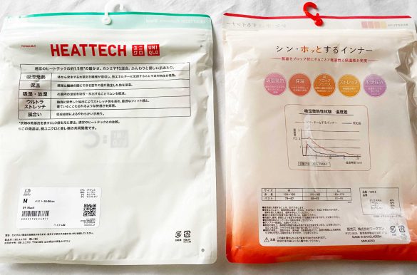 インナーの特徴が書かれているパッケージの裏面　左:ユニクロ、右:ワークマン