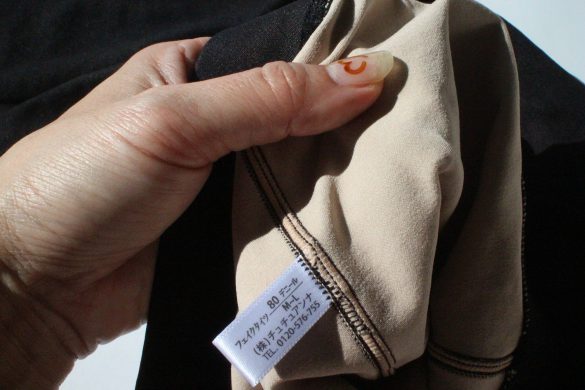 フェイクタイツ