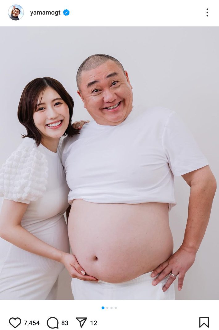 山本圭壱Instagramより、妻のマタニティフォト