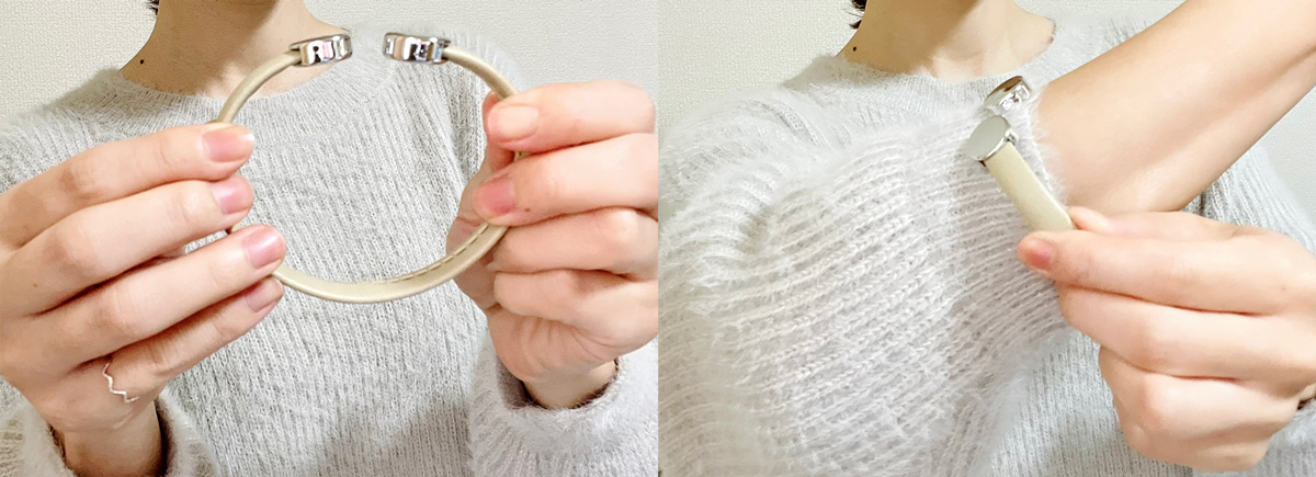 ダイソーアームバンド