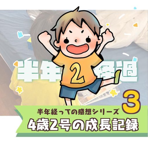 ねこ田さん漫画