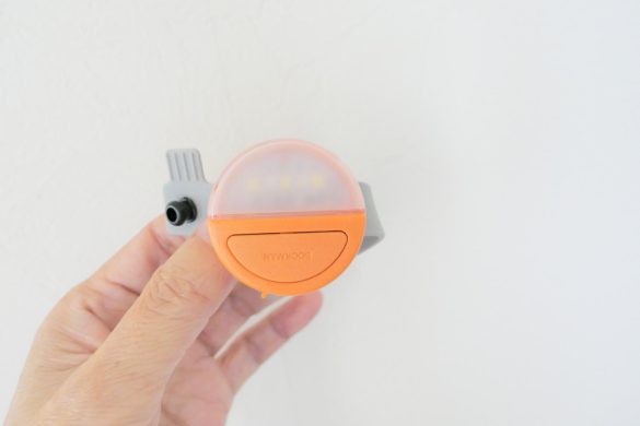 スウェーデンのブランドBOOKMANのライト「エクリプス」