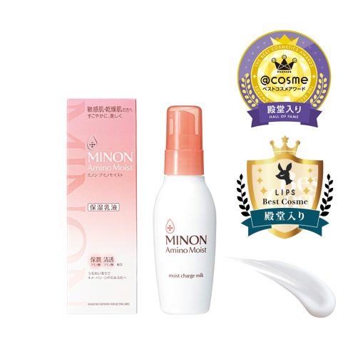 ミノン アミノモイスト モイストチャージ ミルク