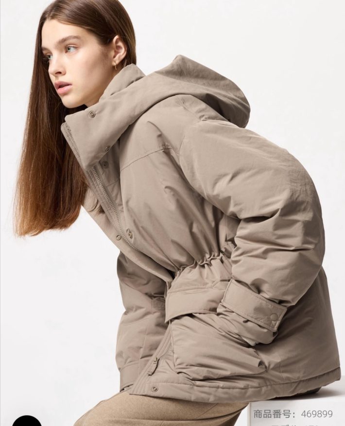 ユニクロ　ハイブリッドダウンコート