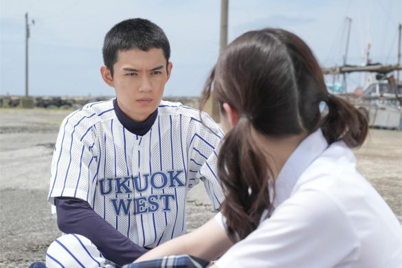 『おむすび』© NHK