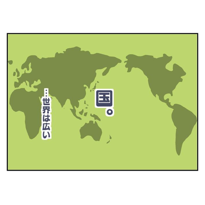 YOUはどうしてマレーシアにしたの？編