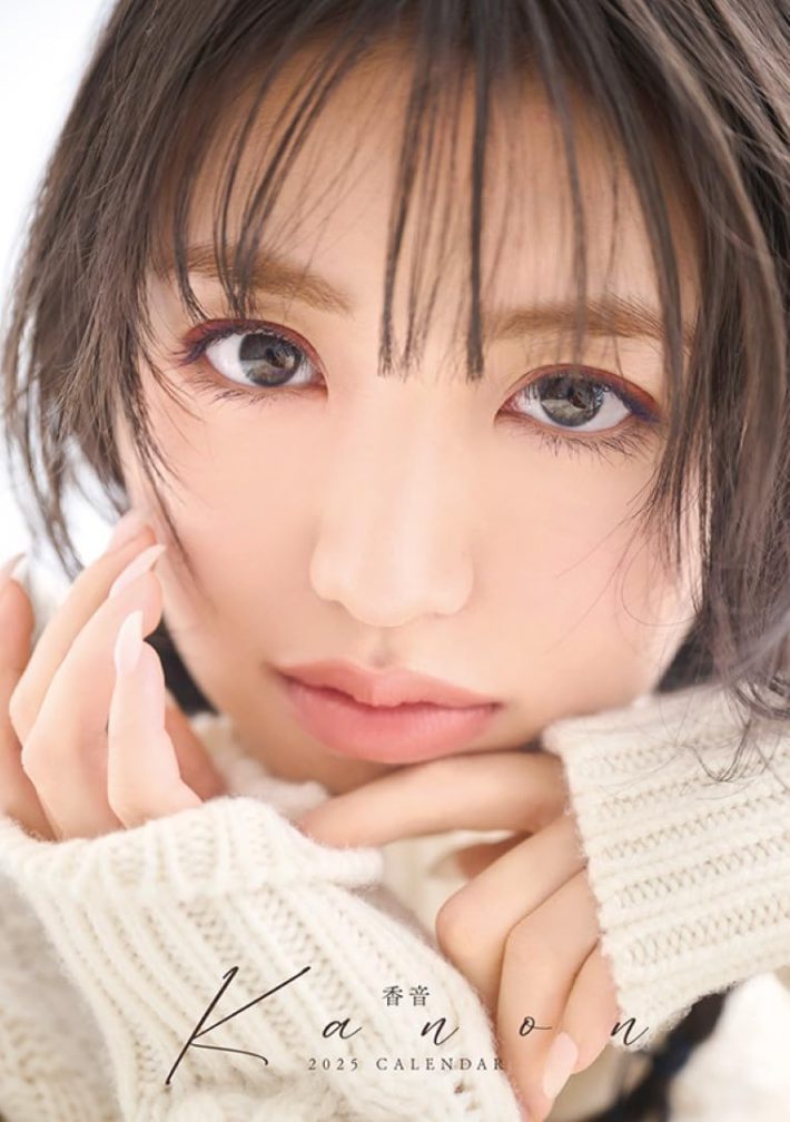 「卓上 香音 2025年 カレンダー 卓上 CL25-0294」わくわく製作所(WAKU2factory)