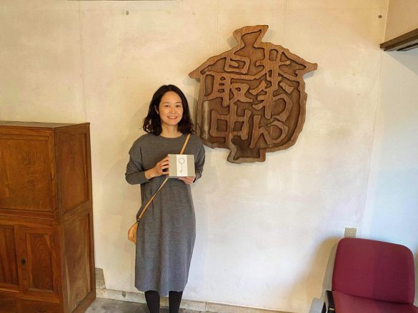 上野菜穂子さん