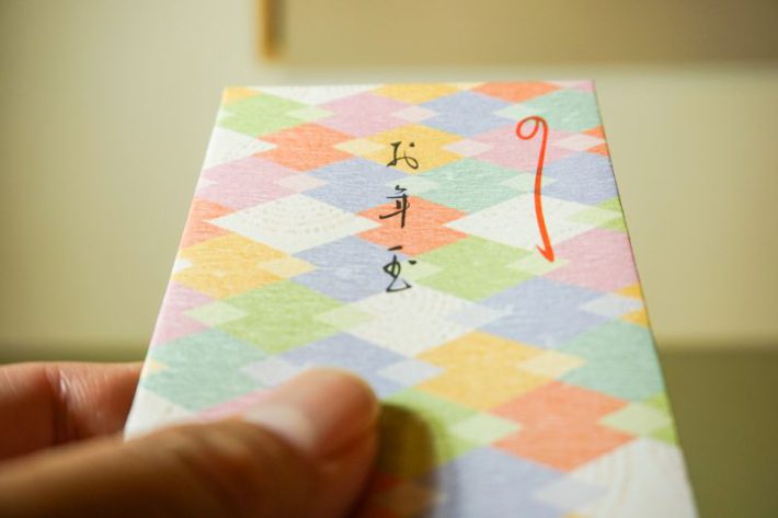 ライオマルチ2世沼202412後