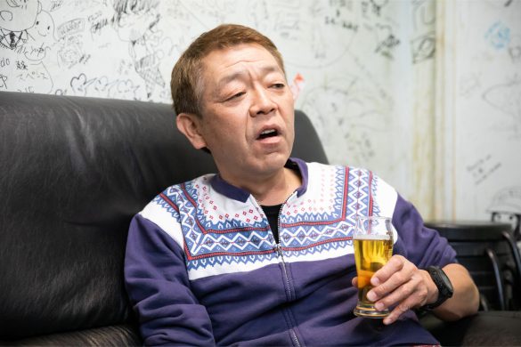 玉袋筋太郎さん