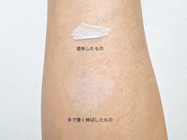 手でのばしていくと肌に馴染んで透明感アップ