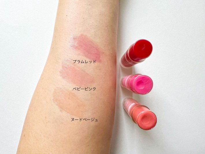 ぽてリップと言われるのも納得のツヤと厚み