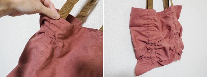 「ドロストエコバッグ」550円/税込