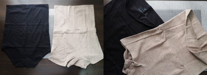 3COINS　腹巻付きショーツ