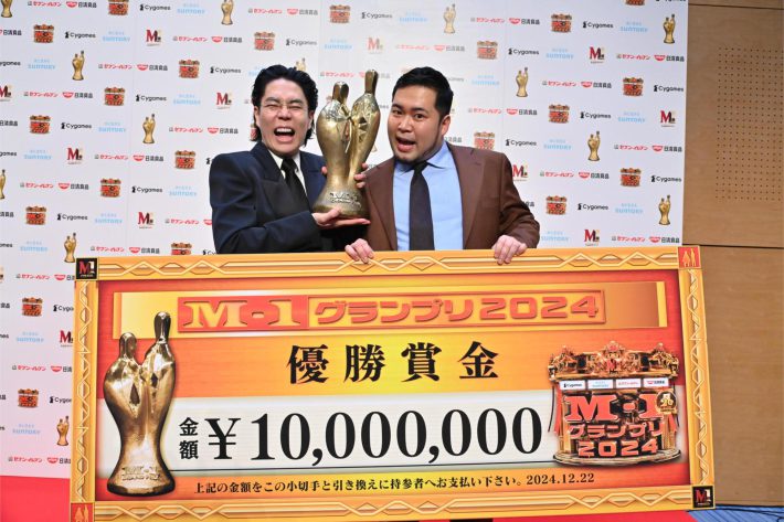 ©M-1グランプリ事務局