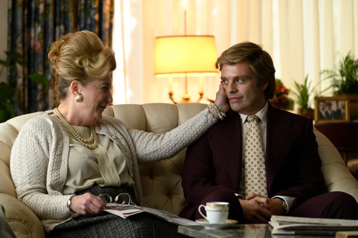 映画『アプレンティス』