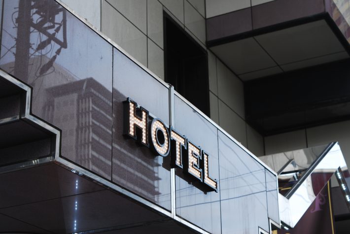 ホテルの外観