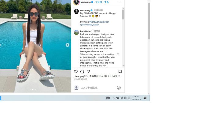 水着姿のヴェラ・ウォン