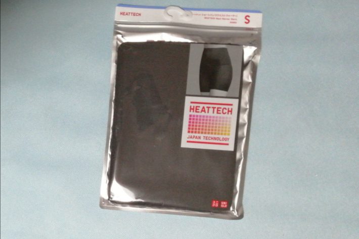 黒の防寒インナー