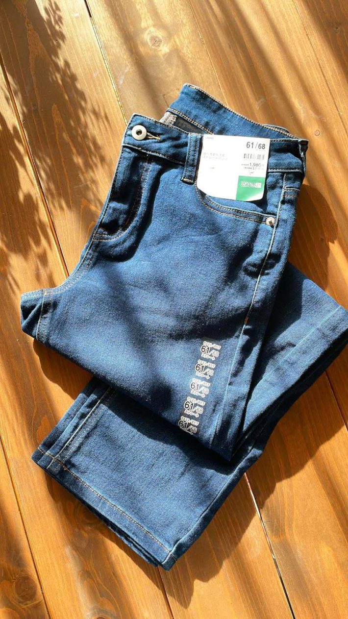 イオンのストレートシルエットのデニム