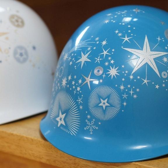 キラッと光る星もある