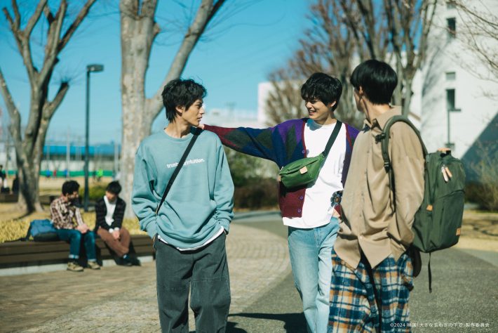 2024映画「大きな玉ねぎの下で」製作委員会 『大きな玉ねぎの下で』