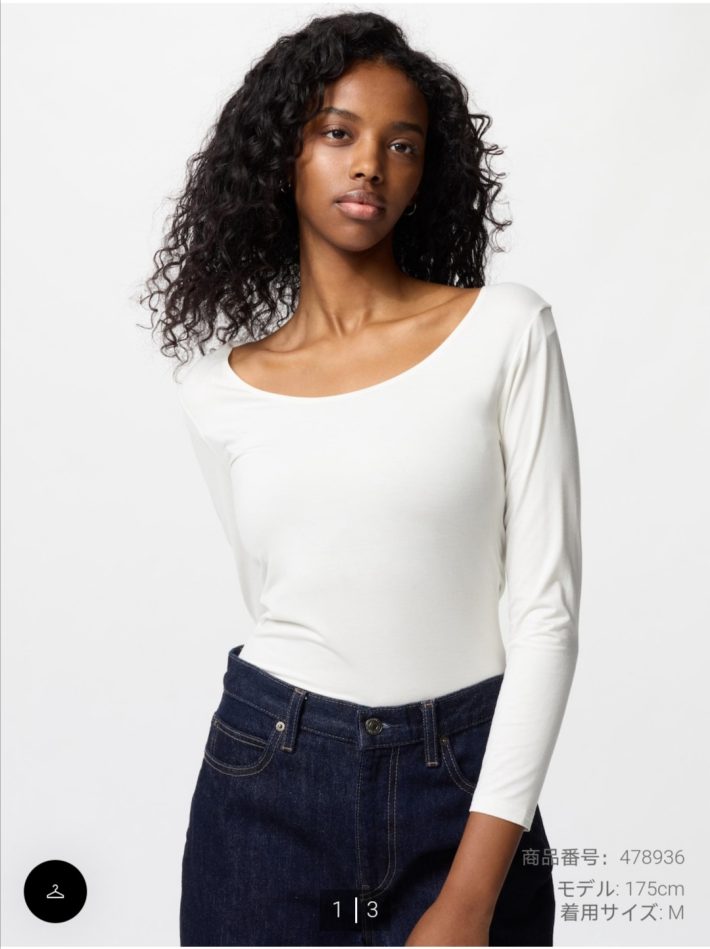 UNIQLO :ヒートテックUネックT/8分袖