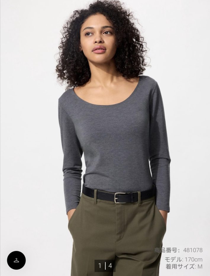 UNIQLO極暖ヒートテックコットンUネックT/8分袖